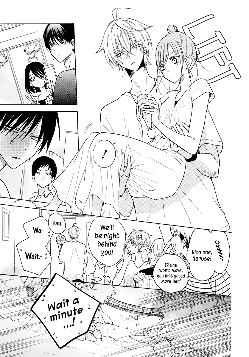 Namaiki Zakari, Chapter 109 image 12